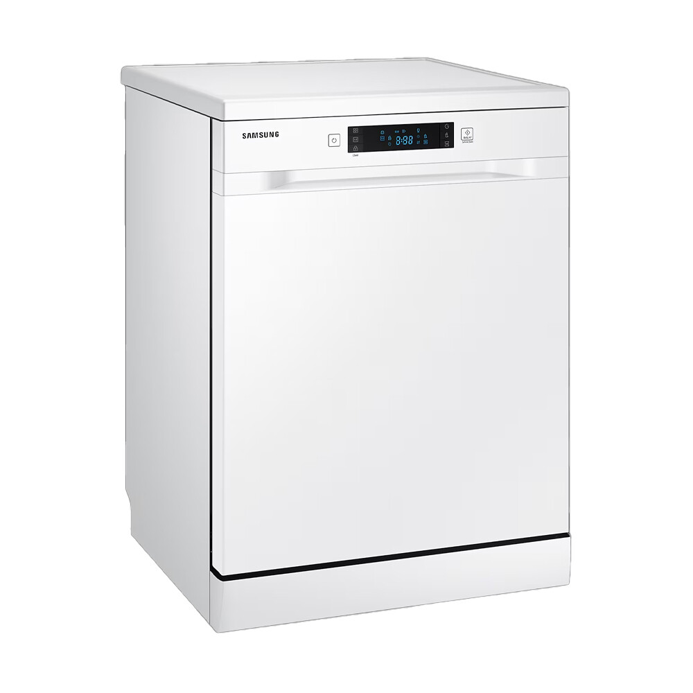 DW60DG540FWQ/TR Samsung Bulaşık Makinesi Beyaz - 2