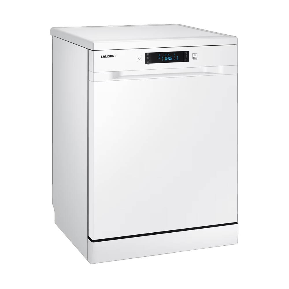 DW60DG540FWQ/TR Samsung Bulaşık Makinesi Beyaz - 2