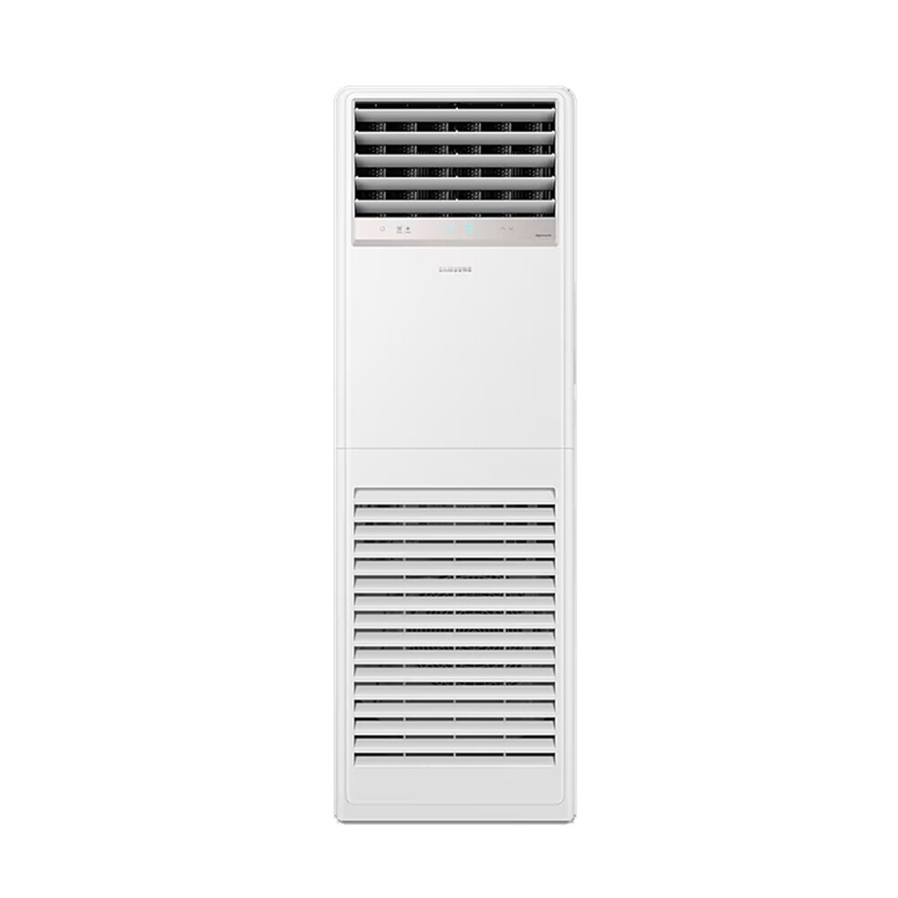 Samsung AC140BNPDKH/TK 57000 BTU Inverter Salon Tipi Klima - 1