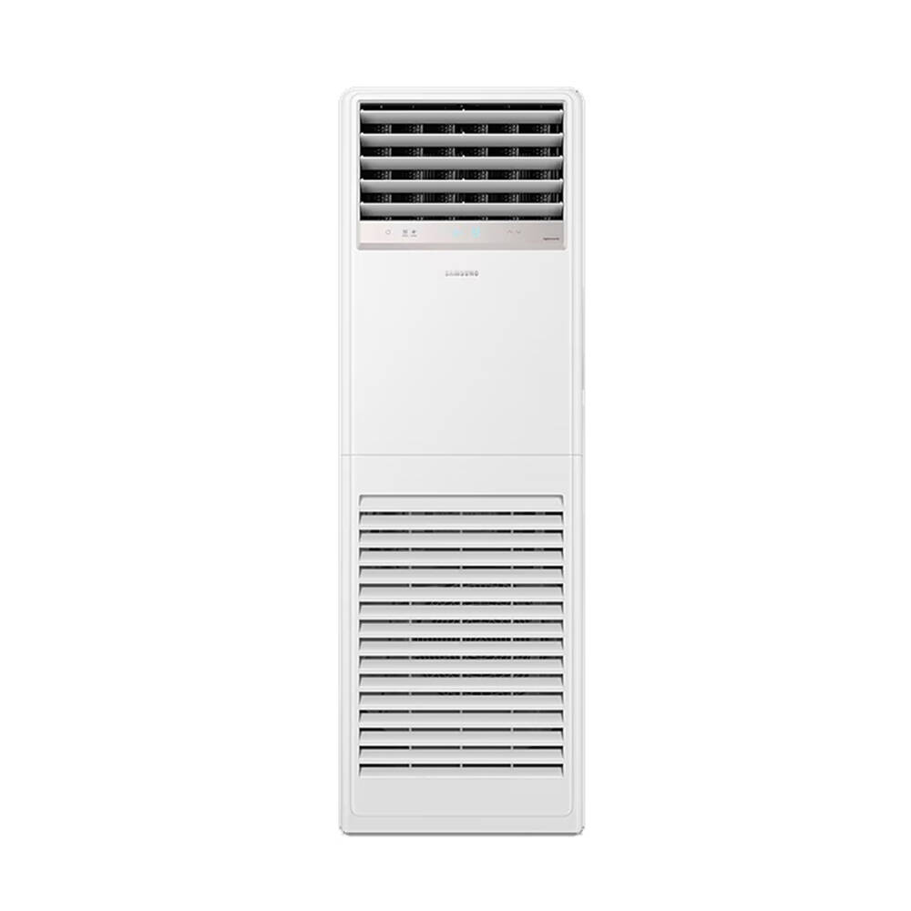 Samsung AC140BNPDKH/TK 57000 BTU Inverter Salon Tipi Klima - 1