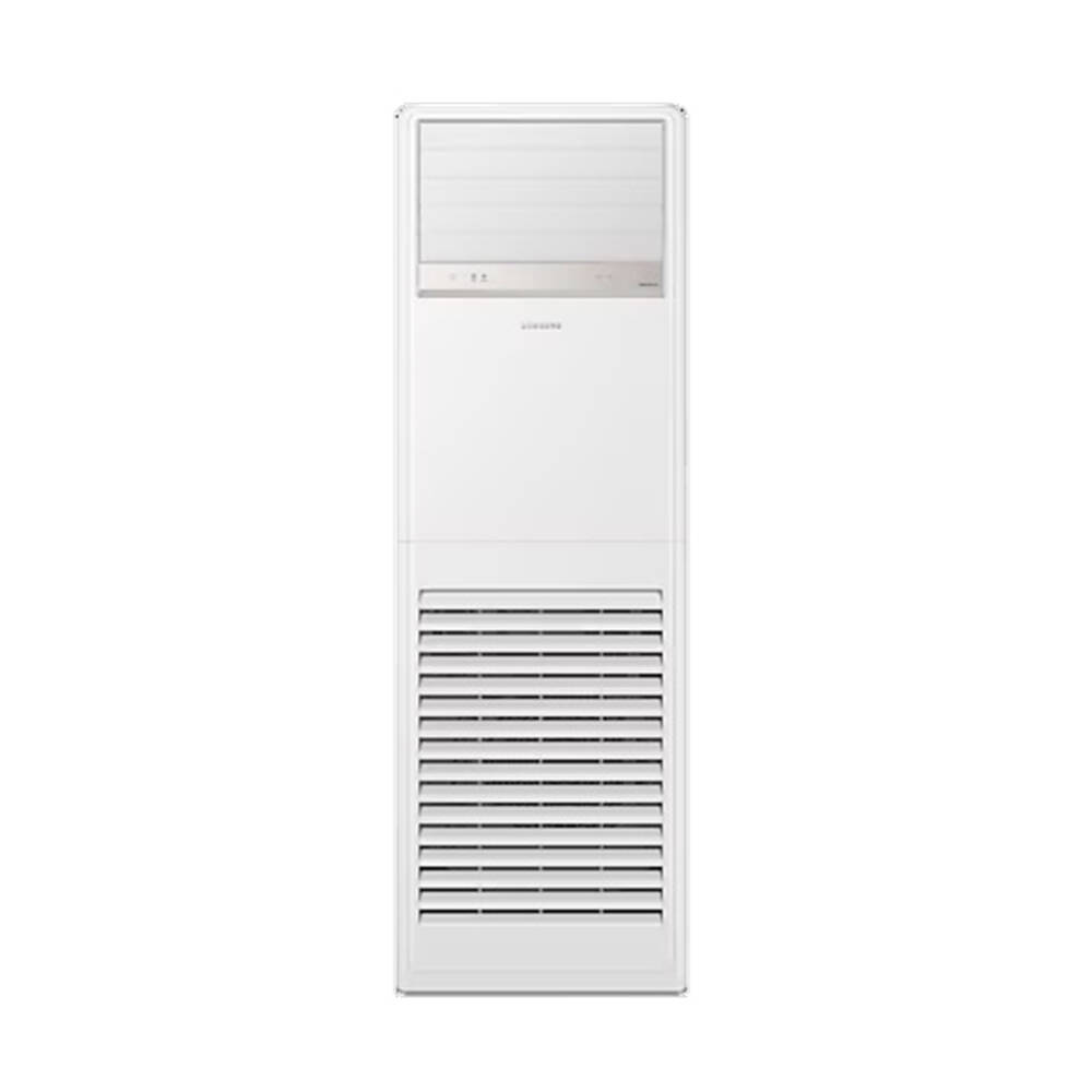 Samsung AC140BNPDKH/TK 57000 BTU Inverter Salon Tipi Klima - 2